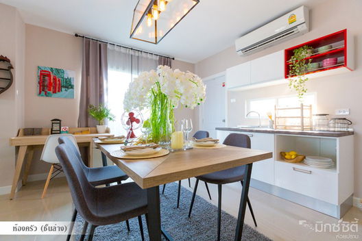 รูป The Mix City Huai Prap - รูปที่ 5/13