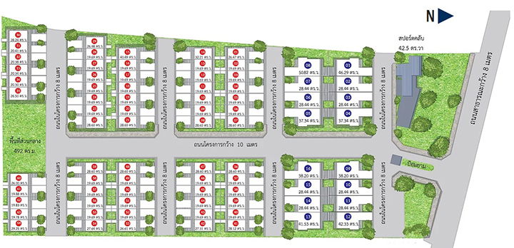 รูป The Flex Townhome - รูปที่ 1/13