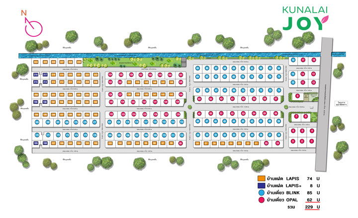 รูป Kunalai Joy - รูปที่ 1/13