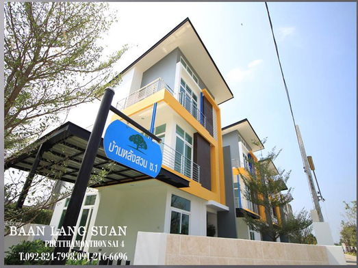 รูป Baan Lang Suan Phutthamonthon Sai 4-Phetkasem - รูปที่ 2/13
