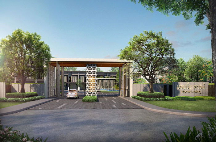 รูป Chuan Chuen Town Kaew In-Bangyai - รูปที่ 1/13