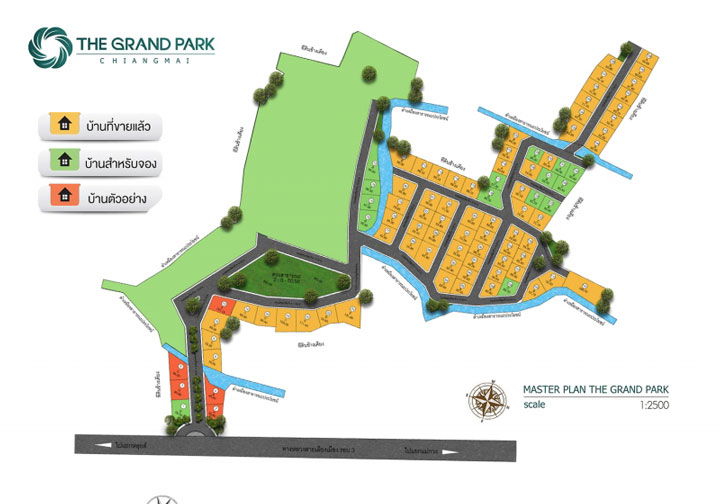 รูป The Grand Park Chiang Mai - รูปที่ 1/10