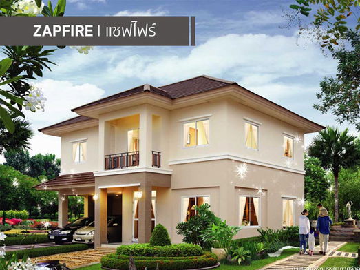 รูป Natural City Ramkhamhaeng - รูปที่ 3/11