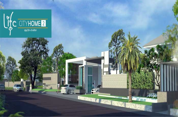 รูป Life City Home 2 - รูปที่ 1/12