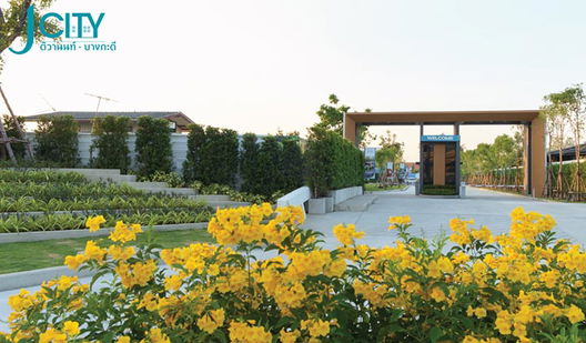 รูป J City Tiwanon-Bangkadee - รูปที่ 2/13