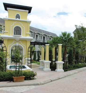 รูป Kasa Eureka Rama 2-Buddhabucha - รูปที่ 5/10