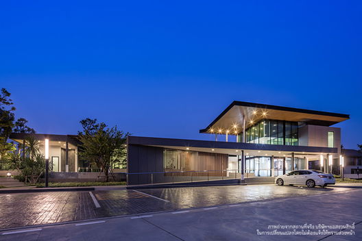 รูป Pave Ban Pho-Chachoengsao - รูปที่ 2/13