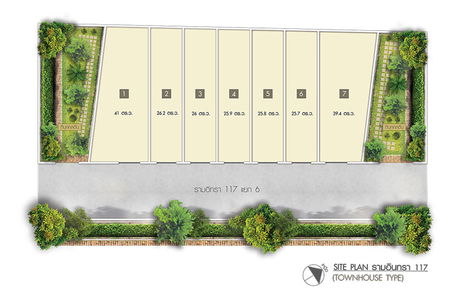 บ้านมนเทียรทิพย์ รามอินทรา 117