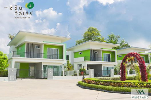 รูป The Season Valley 2 Sriracha Tiger Zoo - รูปที่ 3/13