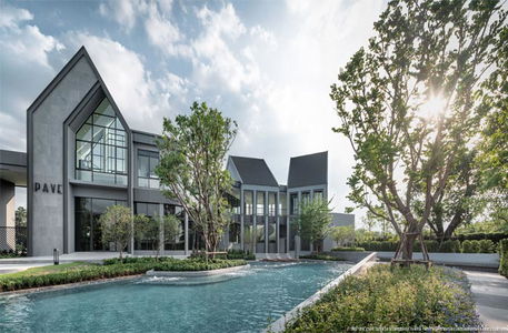 เพฟ ปิ่นเกล้า-ศาลายา