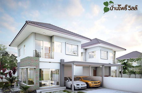 บ้านโพธิ์ วิลล์ เฟส 3