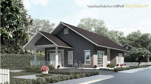 รูป Baan Rom Sai Pattaya - รูปที่ 2/7