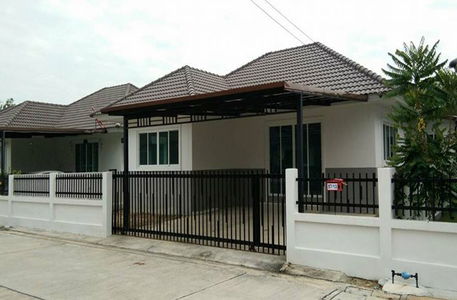 บ้านจิณัฐตา