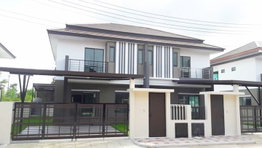 รูป SHUSH Ratchathewi - รูปที่ 3/11