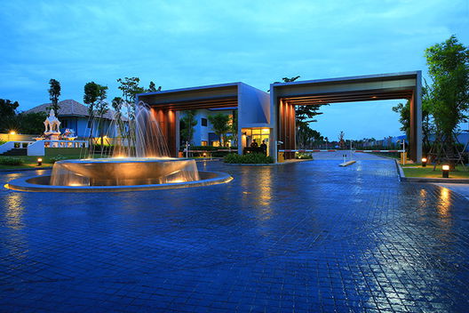 รูป Lake Nakara - รูปที่ 3/13