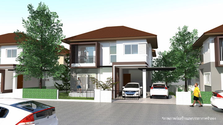 รูป Udon Thani (Sam Phrao) by NHA - รูปที่ 1/6