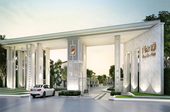 Project Pleno Pinklao-Charan Picture - 1/7