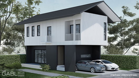 รูป Noble Gable Kanso Watcharapol - รูปที่ 4/13