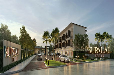 Supalai Pride Prachauthit