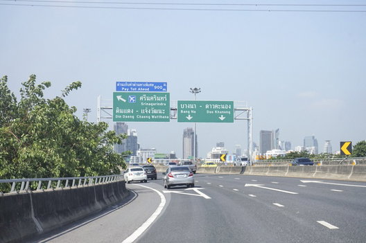 รูป Unio Town Suanluang-Phatthanakan - รูปที่ 5/13