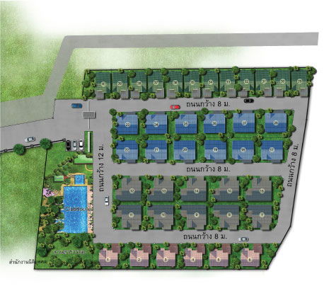 รูป The Notting Hill - รูปที่ 1/10