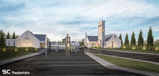 รูป Kent Valley - รูปที่ 5/10