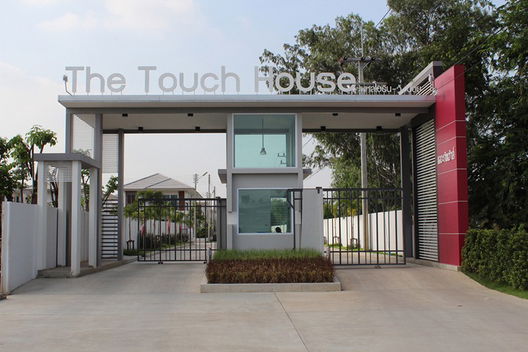 Project The Touch House Picture - 3/6