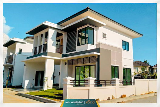 Project The Prominence Proud Picture - 3/8