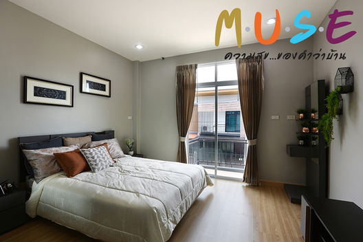 รูป The Muse Kuanlung - รูปที่ 5/6