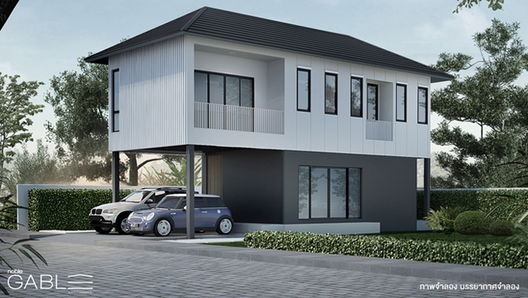 รูป Noble Gable Kanso Watcharapol - รูปที่ 2/13