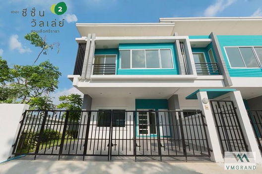 รูป The Season Valley 2 Sriracha Tiger Zoo - รูปที่ 4/13