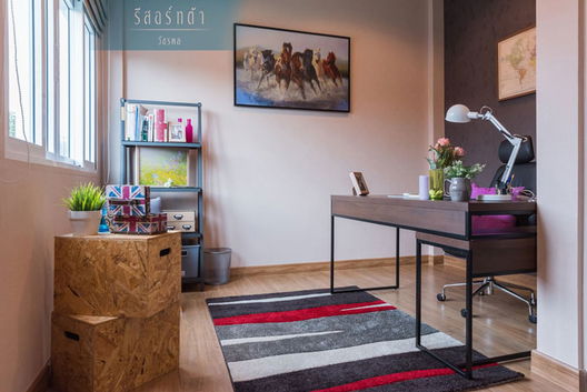 รูป Resorta Watcharapol - รูปที่ 4/7