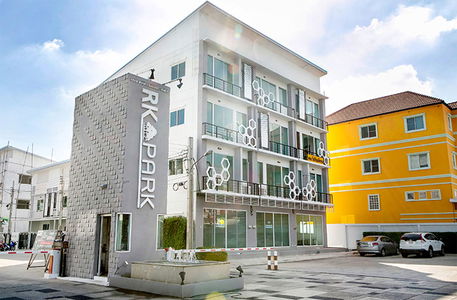 อาร์เค พาร์ค รามอินทรา-ซาฟารี