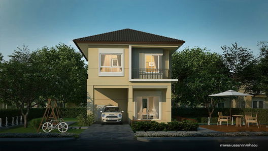 รูป My Home Silver Lake - รูปที่ 2/13