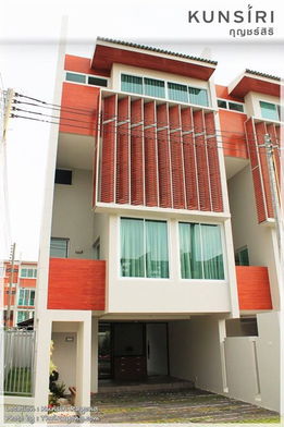 รูป Kunsiri Townhome - รูปที่ 2/10