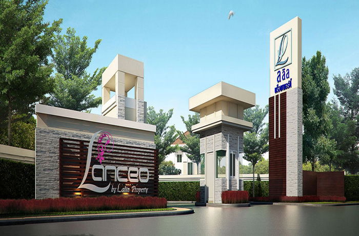 Project Baan Lanceo Wongwan-Rama 5 Picture - 1/5