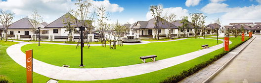 Project Wanisa Ville Picture - 2/8