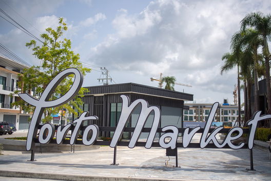 Project D Town Grow Suansear-Sriracha Picture - 3/13