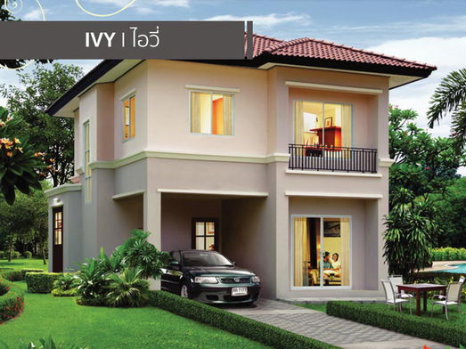 รูป Park Ville 3 - รูปที่ 2/6