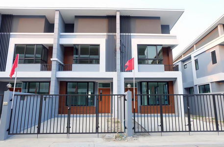 บ้านธรรมชาติ เพิ่มสิน-ออเงิน