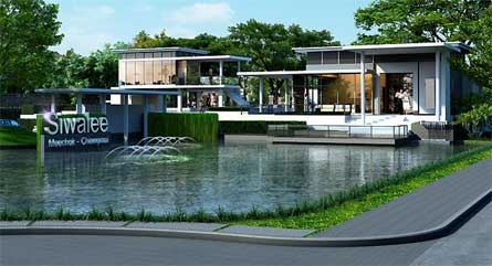 รูป Sivalee Meechoke Chiang Mai - รูปที่ 1/7