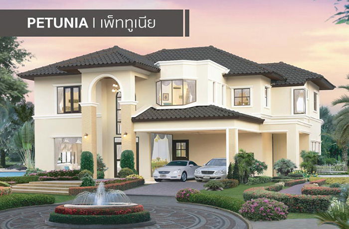 รูป Garden Home Nimitmai 40 - รูปที่ 1/7