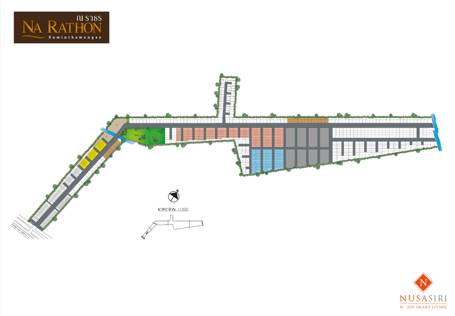 รูป Na Rathon Suwinthawong - รูปที่ 1/6