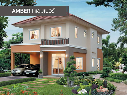 รูป Garden Home Nimitmai 40 - รูปที่ 2/7