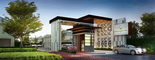 บ้านอยู่สบาย 8