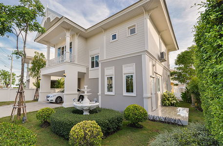 สาริน อเวนิว พระราม 2