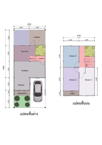 Project Montatip 5 Picture - 1/13