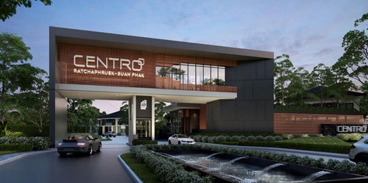 Project Centro Ratchapruek-Suan Pak Picture - 3/13