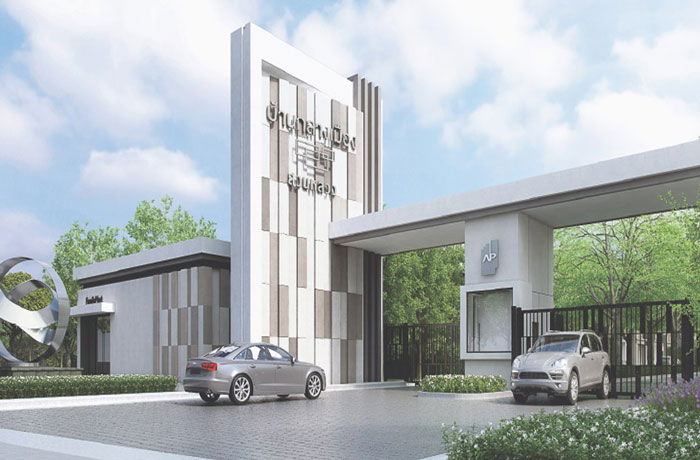 Project Baan Klang Muang Suanluang Picture - 1/13