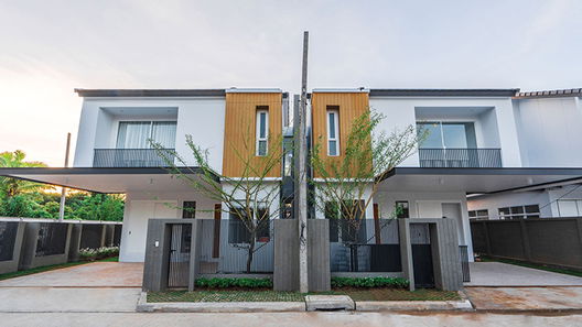 Project Holm Picture - 2/12